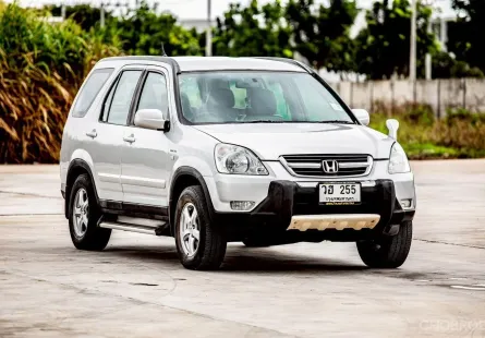 2003 Honda CR-V 2.0 SUV 