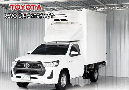 รถตู้เย็น Toyota Hilux Revo 2.4Entry รถกระบะตอนเดียว