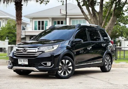 2020 Honda BR-V 1.5 SV SUV ดาวน์ 0%