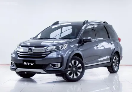 5B966 ขายรถ HONDA BR-V 1.5 SV 2019 สภาพดี ราคาถูก