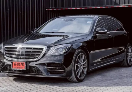 2016 Mercedes-Benz S-Class 3.0 S500e รถเก๋ง 4 ประตู ดาวน์ 0% รถสวย ประวัติดี  