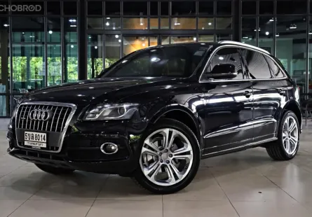 Audi Q5 2.0 TFSI 2013 ขายรถ SUV สภาพสวย ไมล์น้อย 