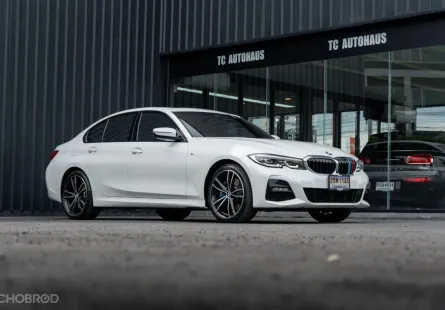 BMW 330e M Sport G20 2020 รถบ้าน ไมล์แท้ สภาพสวย