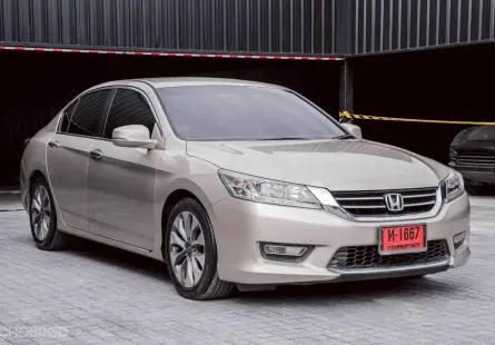 ขายรถ Honda Accord 2.4 2013 สภาพดี ราคาถูกที่สุดในตลาด 