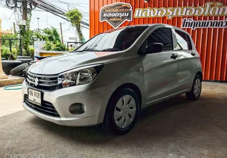 Suzuki Celerio 1.0 GL เกียร์ออโต้ ปี 2014/2015 ผ่อนเริ่มต้น 2,*** บาท