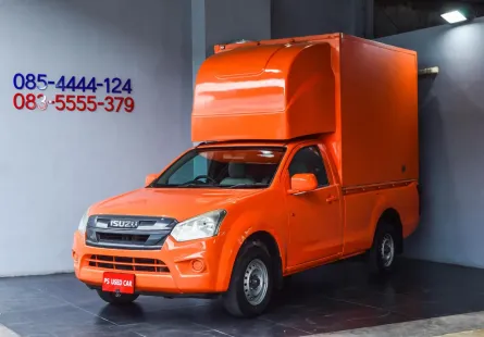 ฟรีเงินดาวน์ เลขไมล์น้อย จัดไฟแนนซ์ได้เต็ม Isuzu D-Max 1.9 Spark (B) ปี 2018