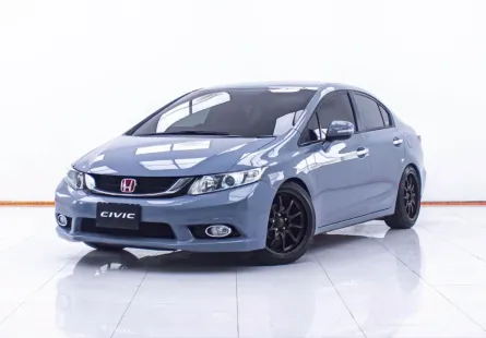 1D785 HONDA CIVIC FB 1.5 HYBRID NAVI AT 2014