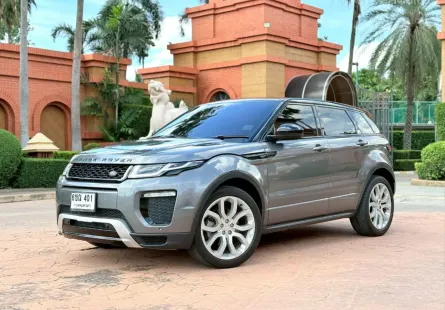 2017 LANDROVER RANGEROVER EVOQUE SD4 HSE Dynamic