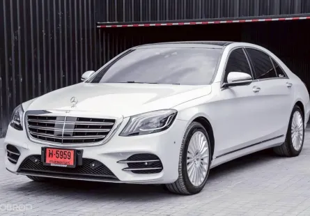 2016 Mercedes-Benz S-Class 2.1 S300 BlueTEC Hybrid รถเก๋ง 4 ประตู เจ้าของขายเอง 
