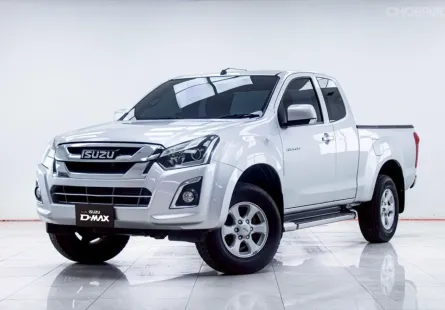 5B937 ISUZU D-MAX 1.9 Ddi L HI-LANDER SPACECAB MT 2017