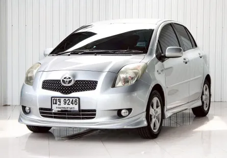 ขายรถ Toyota YARIS 1.5 S ปี 2008 สภาพดี ไมล์น้อย เกียร์อัตโนมัติ