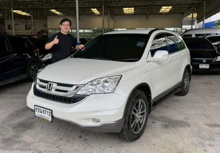 Honda CR-V Gen3 2.0 EL 4WD ปี 2010 สีขาว Auto FullOption 