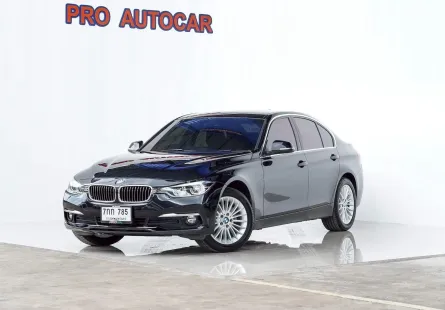 2018 BMW 3 Series 2.0 320d รถบ้านแท้ มือเดียว
