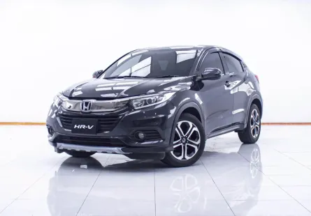 1D811 HONDA HR-V 1.8 E AT 2019