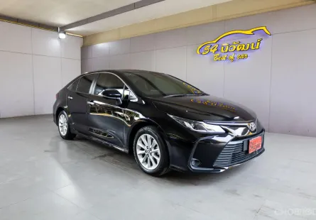 2020 TOYOTA ALTIS TNGA 1.6 G CVT