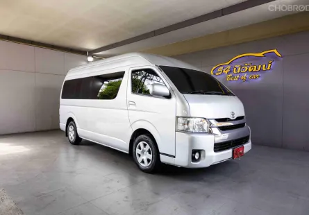 2018 TOYOTA COMMUTER 3.0 D4D MT