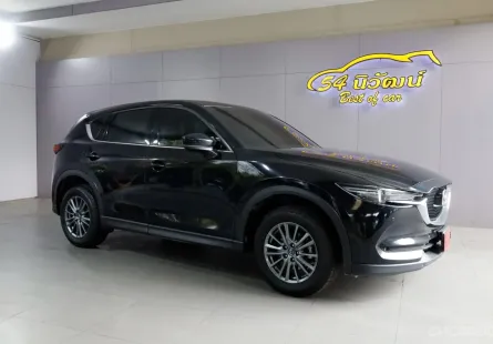 2018 MAZDA CX-5 SKYACTIV-G 2.0 S AT