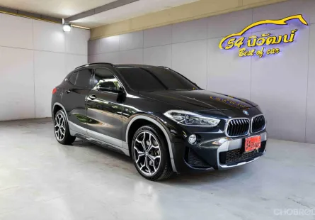 2018 BMW X2 F39 SDRIVE20I M SPORT X 2.0 TWINPOWER TURBO STEPTRONIC DCT 7SPEED