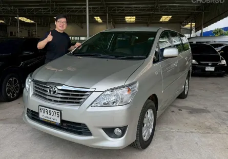 Toyota Innova 2.0 G VVTi ปี 2011 สีบรอนซ์ Auto FullOption 