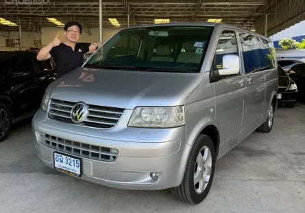 Volkswagen Caravelle 2.5 ดีเซล ปี 2008 สีเทา Auto FullOption 