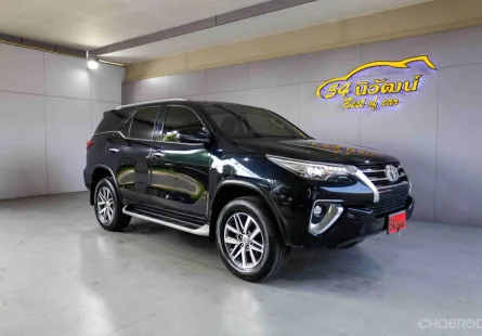Toyota Fortuner 2019