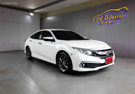 2020 HONDA CIVIC FC 1.8 EL MINOR CHANGE CVT