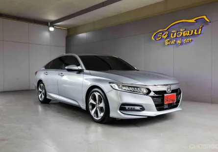 2019 HONDA ACCORD G10 2.0 HYBRID TECH e-CVT