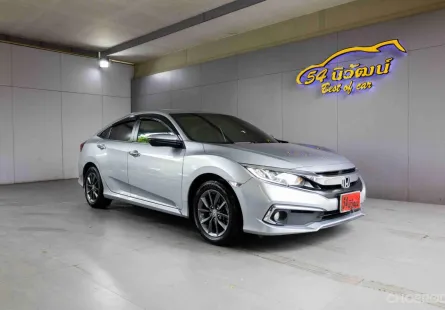2021 HONDA CIVIC FC 1.8 EL MINOR CHANGE CVT