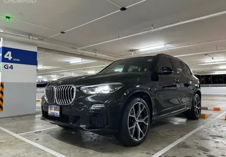 BMW X5 xDrive45e 2020 รถบ้านสวยไมล์แท้ มือเดียว ป้ายแดง 
