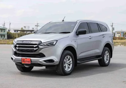 2020 ISUZU MU-X 1.9 ACTIVE AT