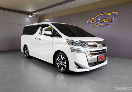 2019 TOYOTA VELLFIRE 2.5 AH30 MINOR CHNAGE CVT