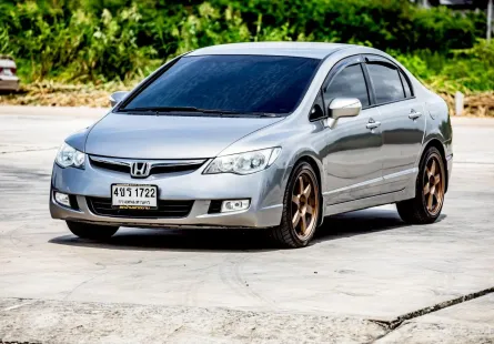 2007 Honda CIVIC 2.0 i-VTEC รถเก๋ง 4 ประตู 