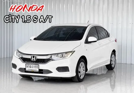รถมือเดียว ฟรีดาวน์ Honda CITY 1.5S i-VTEC รถเก๋ง 4 ประตู เบนซิน