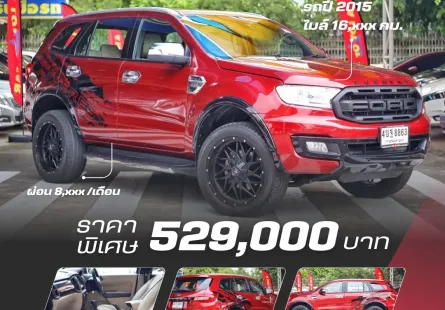 Ford Everest 3.2 4WD Sunroof ปี2015 ทรงโคตระดี มือแรกตั้งแต่ป้ายแดง ไม่เคยเฉี่ยวชน ไม่เคยลุยน้ำ