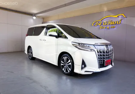 2021 TOYOTA ALPHARD 3.5 V6 EXECUTIVE LOUNGE AH30 MINOR CHANGE AT
