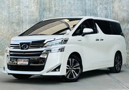 2020 Toyota VELLFIRE 2.5 Hybrid G Edition รถตู้/MPV รถสภาพดี มีประกัน 