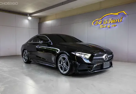 2020 MERCEDES BENZ CLS300d AMG PREMIUM 2.0 Turbo 9G-TRONIC