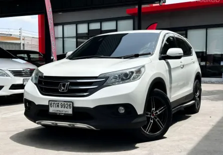 2014 Honda CR-V 2.0 E 4WD SUV