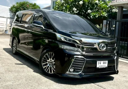 Toyota Vellfire 2.5 ZG  ปี2015 สี: ดำ  เกียร์: ออโต้  เครื่องยนต์: เบนซิน 