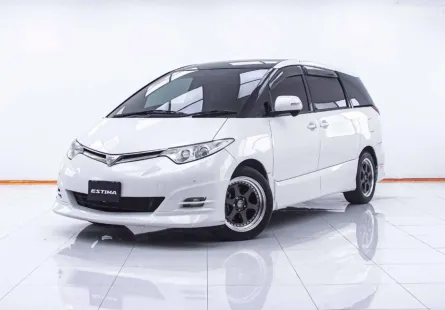 6B120 TOYOTA ESTIMA 2.4 G  2008