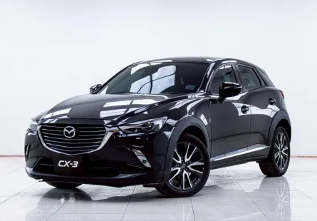 5C004 MAZDA CX-3 2.0 S AT 2017