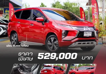 Mitsubishi X-pander 1.5 GT Red Edition ปี 2021 ตัวพิเศษฉลอง 60 ปี มิตซูฯ สวยจัด แรงฤทธิ์