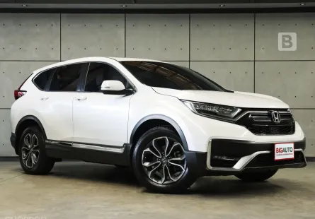 2021 Honda CR-V 2.4 ES 4WD SUV AT ไมล์แท้ รถมือแรกจากป้ายแดง (FULL OPTION) B5233