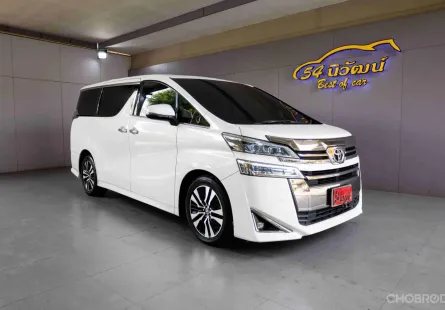 2019 TOYOTA VELLFIRE 2.5 AH30 MINOR CHNAGE CVT