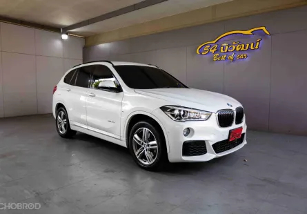 2019 BMW BMW X1 F48 SDRIVE20D M SPORT 2.0 TWINPOWER TURBO 8AT