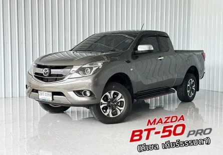  ผ่อนเบา 6,xxx บาท Mazda BT-50 2.2 Hi-Racer รถกระบะแคป