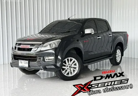 X-series ยกสูง 4ประตู  Isuzu D-Max 2.5Z  รถกระบะ รถสภาพดี มีประกัน