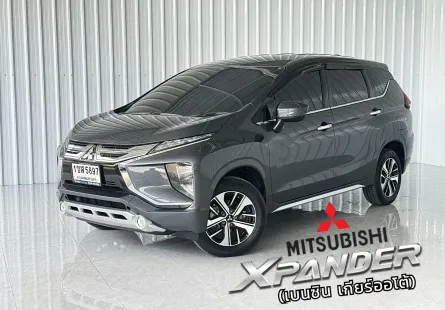 ฟรีดาวน์  Mitsubishi Xpander 1.5 GT รถเก๋ง 5 ประตู ออกรถง่าย