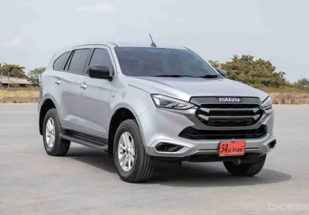 2020 ISUZU MU-X 1.9 ACTIVE AT