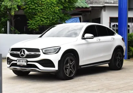 Mercedes-Benz GLC-Class GLC220d Coupe 2020 สภาพเยี่ยม
